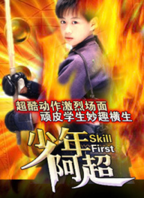 99热精品国产三级在线观看