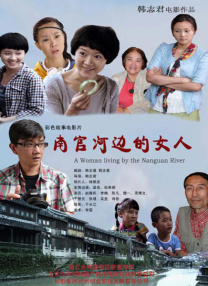 精品一二