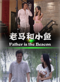 海贼王罗宾为乔巴排毒关键词