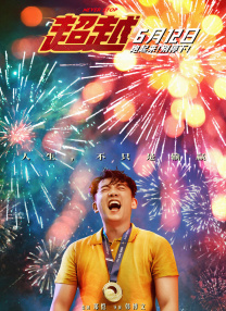 亚洲动漫第一页