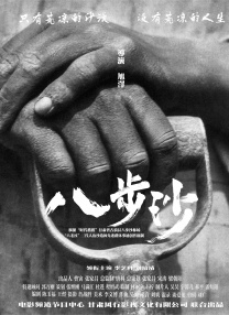 草久视频在线