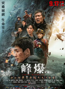 免费视频中文字幕