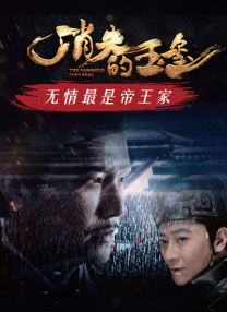 五月婷婷激情综合