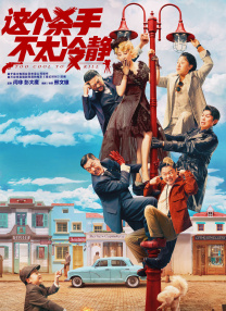 天天插在线视频