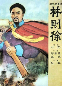 米奇777在线影院线