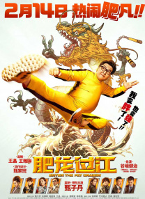 96福利