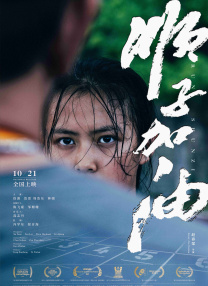 刘亦菲新片mv免费观看