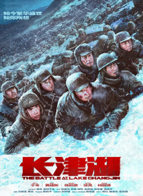 亚洲精品国产精品乱码不卞