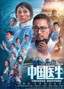 mc小苮儿