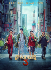 亚洲综合区小说区激情区噜噜
