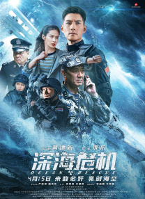 亚洲精品成人