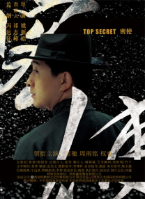 hd绑缚videos