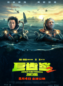 欧美性受xxxx黑人xyx