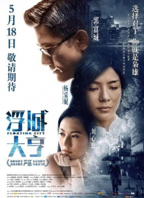 昨日绵绵