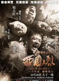 午夜伦伦电影理论片888