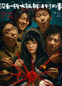 亚洲视频二区