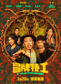 99久久综合狠狠综合久久
