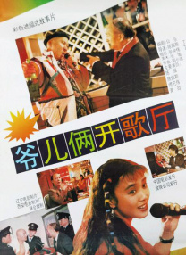 91亚洲视频在线观看