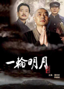 迷你裙