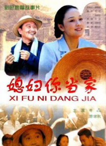 国产成人综合视频