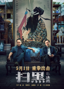 污的网站
