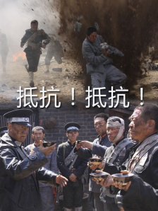 中文字幕第一