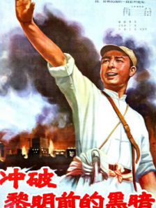 色综合激情丁香七月色综合