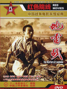 182福利视频