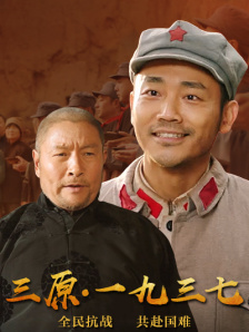 香蕉大成网人站在线