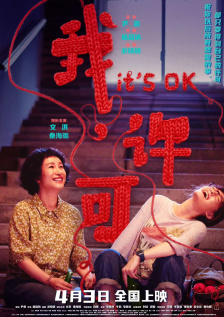 婷婷丁香色综合狠狠色