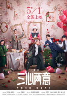 飘雪影视免费观看电视剧高清西瓜
