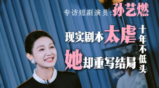 成人午夜在线播放