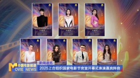 五月婷婷之综合激情