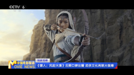 色香网