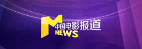 最近免费中文字幕大全高清10