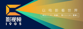 男草女