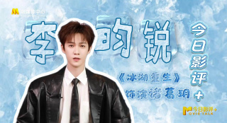 欧美情趣
