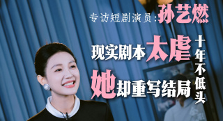 男人桶爽女人