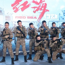 国产第3页